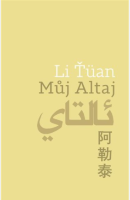 KNIŽNÍ RECENZE: Můj Altaj KNIŽNÍ RECENZE: Můj Altaj
